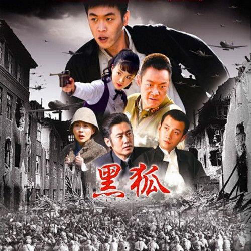 黑帮电视剧大全,揭秘电视剧中的黑帮世界